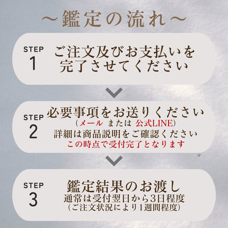 あなただけの月間カレンダー