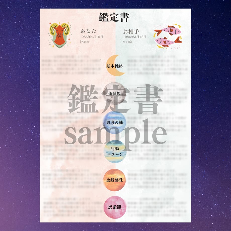 65fbcfc93c173d002b1fc543
