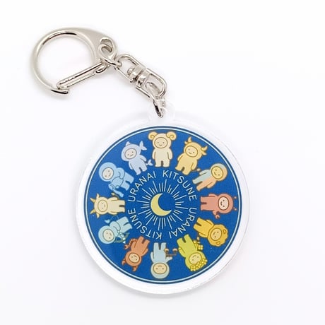 イチリ　23.4ド　♡ アクリルチャームセット アクキー イチリ 23.4ド ♡ アクリルチャームセット アクキー ACRYLIC KEY RING
