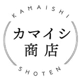 カマイシ商店
