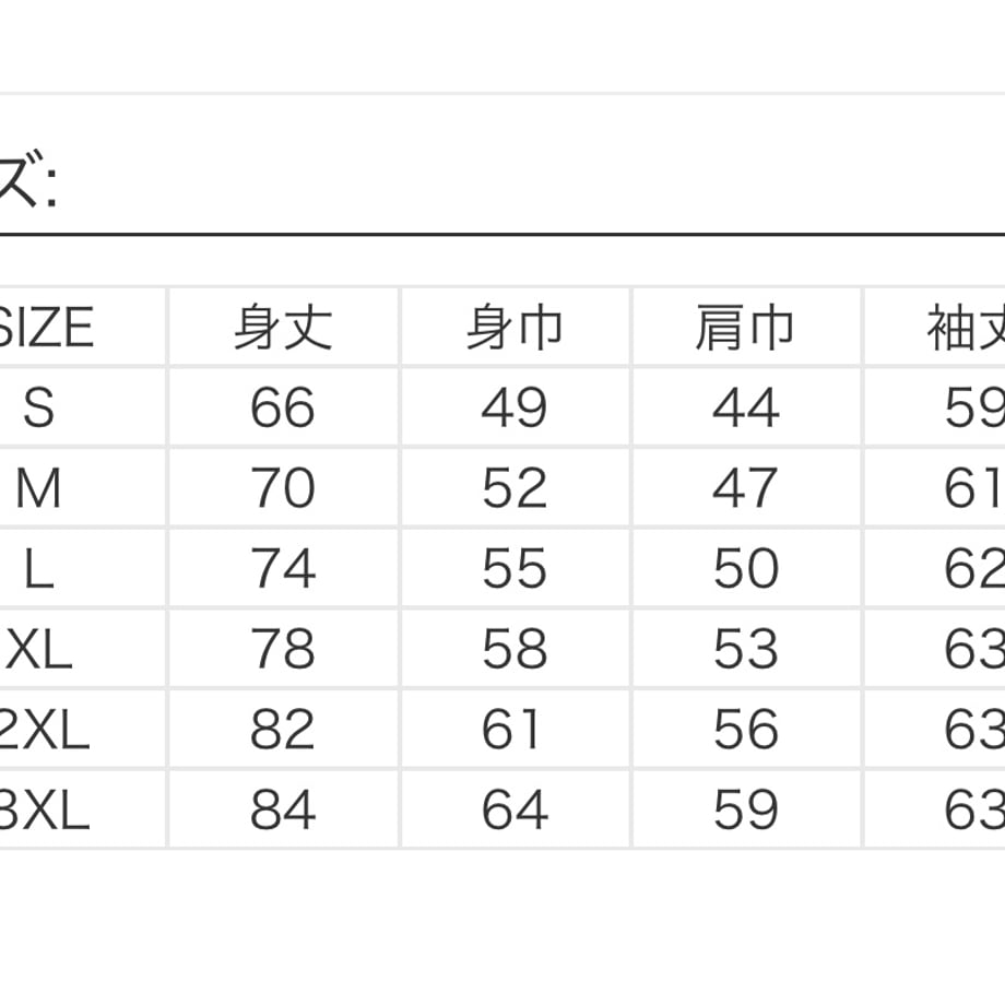 6749aa370959db041dc7f98d