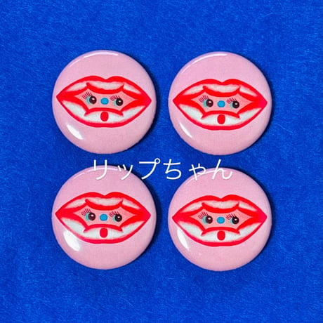 缶バッジ(各1個)