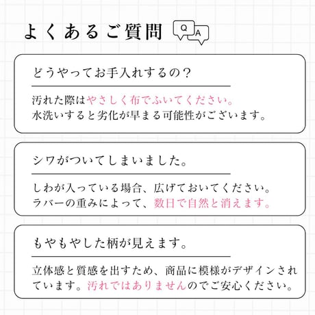 曼荼羅グリーン　タロットクロス