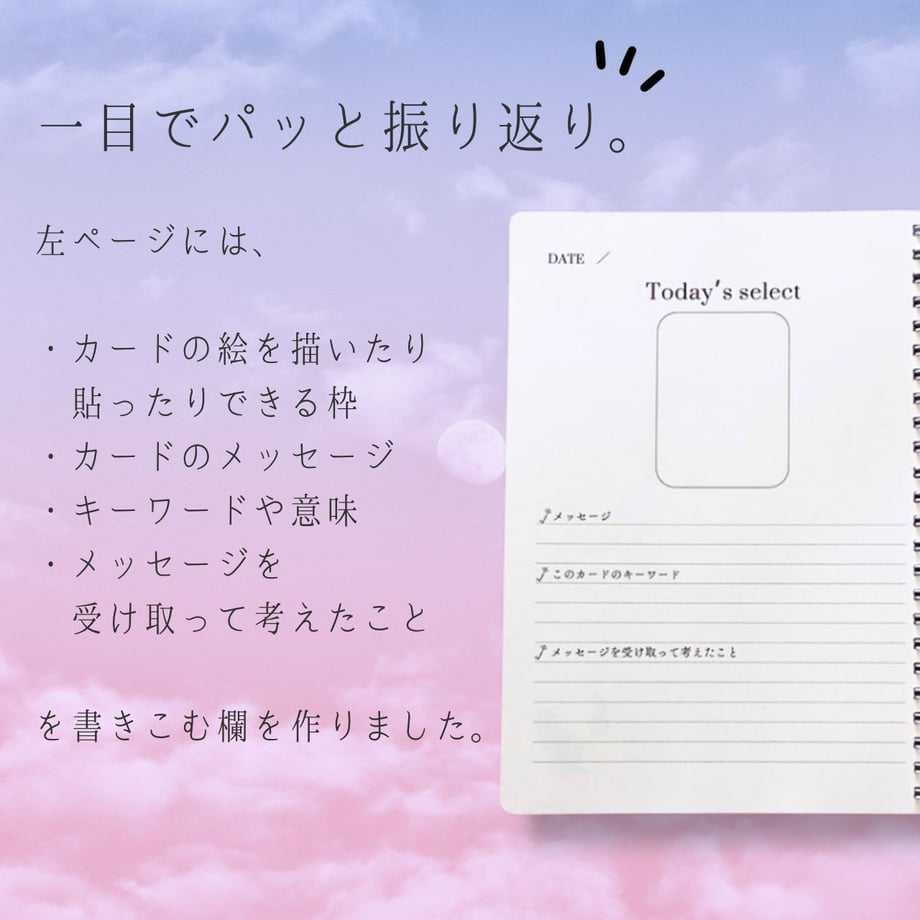 651be136b4ac740030b015d8