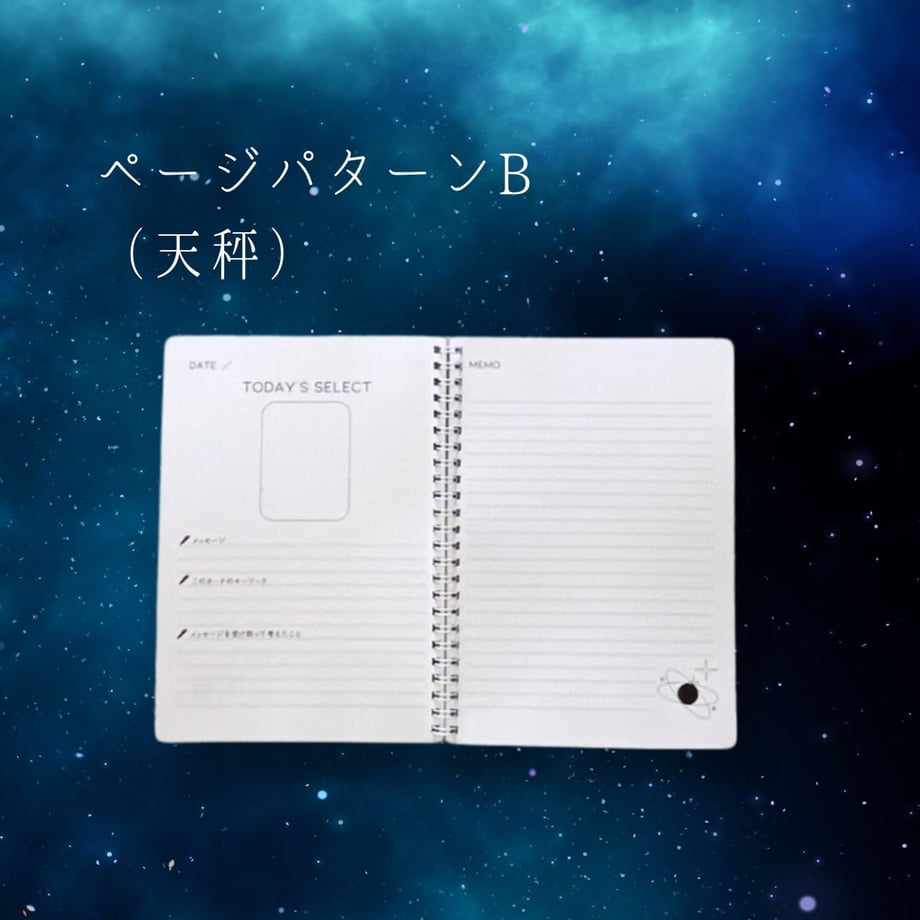 651be136b4ac740030b015d8