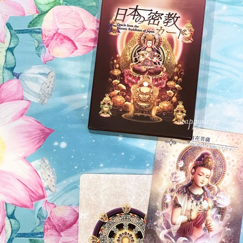 極楽の蓮・水 | 天使妖精雑貨HappyDrop タロットクロス販売