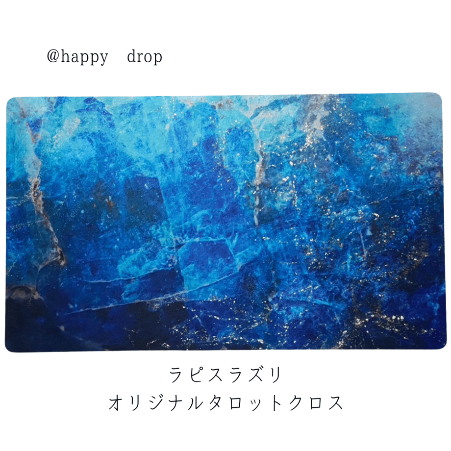 670330209cdd85073c8aa689