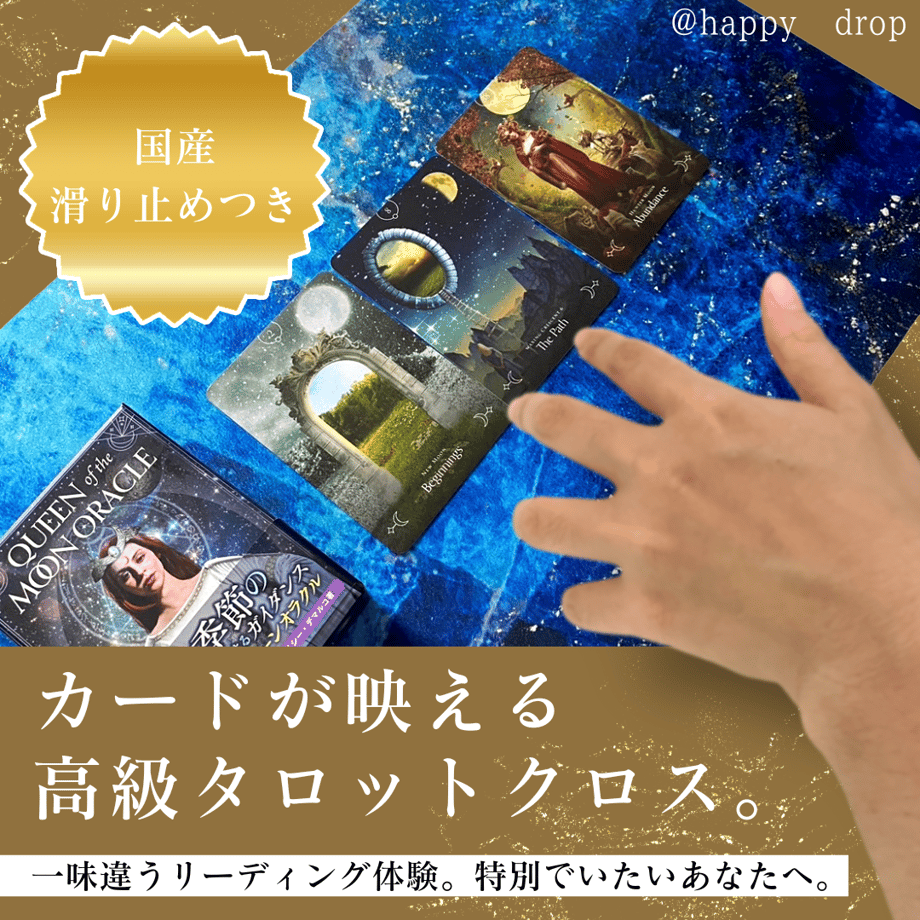 670330209cdd85073c8aa689