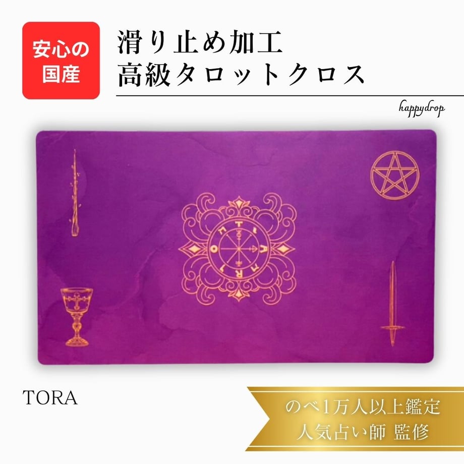 667a699e00d7d5045013d24e