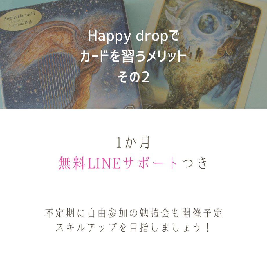 64edb6c22e1f4700294c2d04