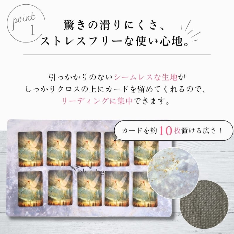 【新作】海外製エンボスフラワー生地のタロットクロス ブラック＆グレー ハンドメイドタロットクロス☆レギュラーサイズ☆海外製立体