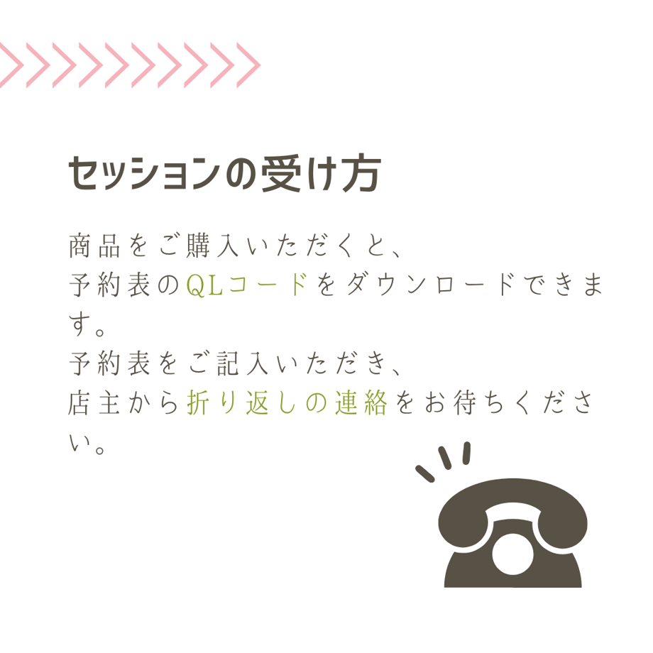 65696a132688ed002d51d0d7