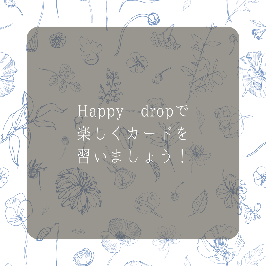 64edb6c22e1f4700294c2d04