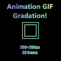 夢を叶える魔法のAnimation GIF Icon　四角2