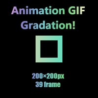 夢を叶える魔法のAnimation GIF Icon　四角3