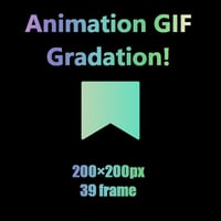 夢を叶える魔法のAnimation GIF Icon　ブックマーク2