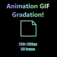 夢を叶える魔法のAnimation GIF Icon　新しい紙