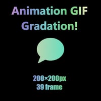 夢を叶える魔法のAnimation GIF Icon　吹き出し2