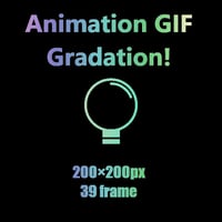 夢を叶える魔法のAnimation GIF Icon　電球