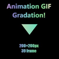 夢を叶える魔法のAnimation GIF Icon　矢印7