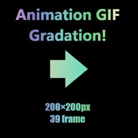夢を叶える魔法のAnimation GIF Icon　矢印2-2