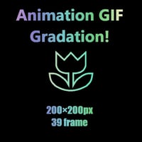 夢を叶える魔法のAnimation GIF Icon　花1