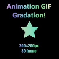 夢を叶える魔法のAnimation GIF Icon　星3
