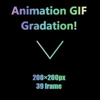 夢を叶える魔法のAnimation GIF Icon　矢印4