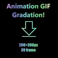 夢を叶える魔法のAnimation GIF Icon　ダウンロード1