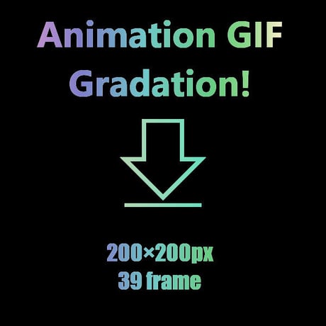 夢を叶える魔法のAnimation GIF Icon　ダウンロード1