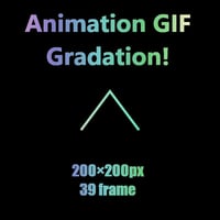 夢を叶える魔法のAnimation GIF Icon　矢印5