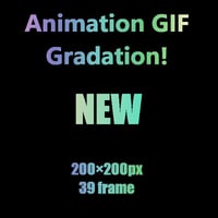 夢を叶える魔法のAnimation GIF Icon　NEW