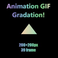 夢を叶える魔法のAnimation GIF Icon　矢印6
