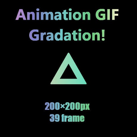 夢を叶える魔法のAnimation GIF Icon　三角3