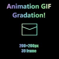 夢を叶える魔法のAnimation GIF Icon　メール3