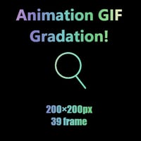 夢を叶える魔法のAnimation GIF Icon　虫メガネ