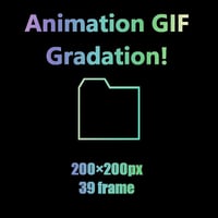 夢を叶える魔法のAnimation GIF Icon　フォルダ1