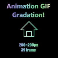 夢を叶える魔法のAnimation GIF Icon　ホーム1