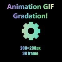 夢を叶える魔法のAnimation GIF Icon　設定2