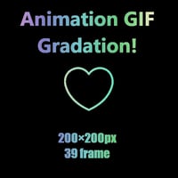 夢を叶える魔法のAnimation GIF Icon　ハート1