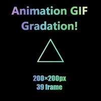 夢を叶える魔法のAnimation GIF Icon　三角1