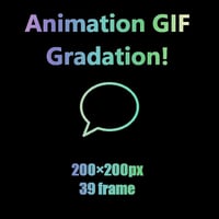 夢を叶える魔法のAnimation GIF Icon　吹き出し1
