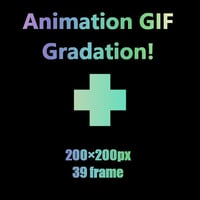 夢を叶える魔法のAnimation GIF Icon　十字2