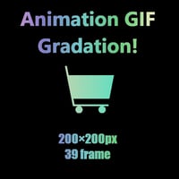 夢を叶える魔法のAnimation GIF Icon　カート