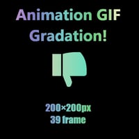 夢を叶える魔法のAnimation GIF Icon　低評価