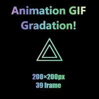 夢を叶える魔法のAnimation GIF Icon　三角2