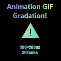 夢を叶える魔法のAnimation GIF Icon　警告