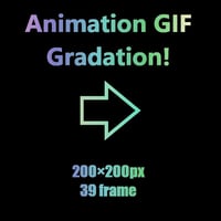 夢を叶える魔法のAnimation GIF Icon　矢印2