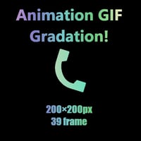 夢を叶える魔法のAnimation GIF Icon　電話