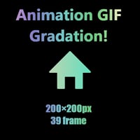 夢を叶える魔法のAnimation GIF Icon　ホーム2